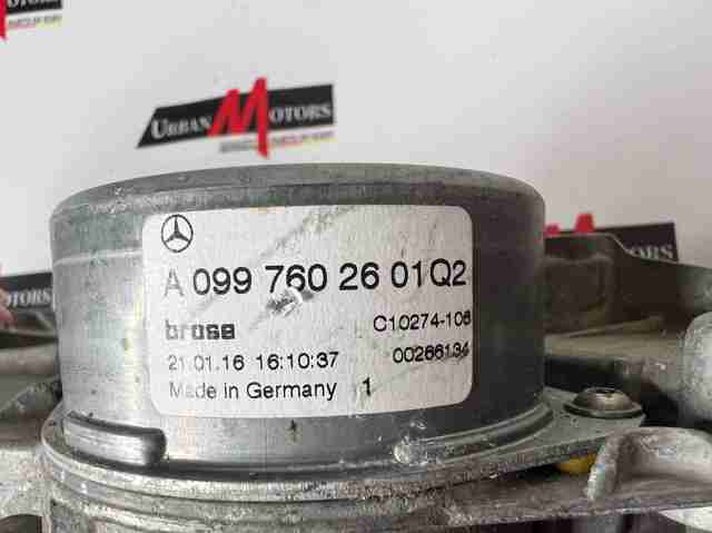 Мотор-привод открытия/закрытия крышки багажника A0997602601 MERCEDES