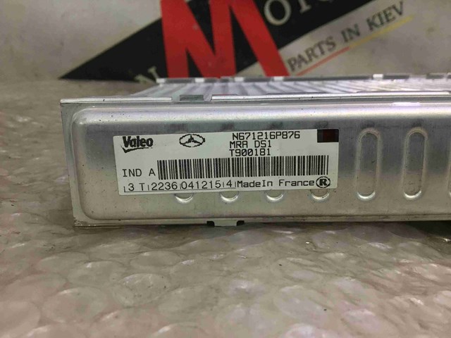 Радиатор печки (отопителя) A0998300061 MERCEDES