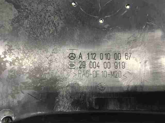 Экран двигателя A1120100067 MERCEDES