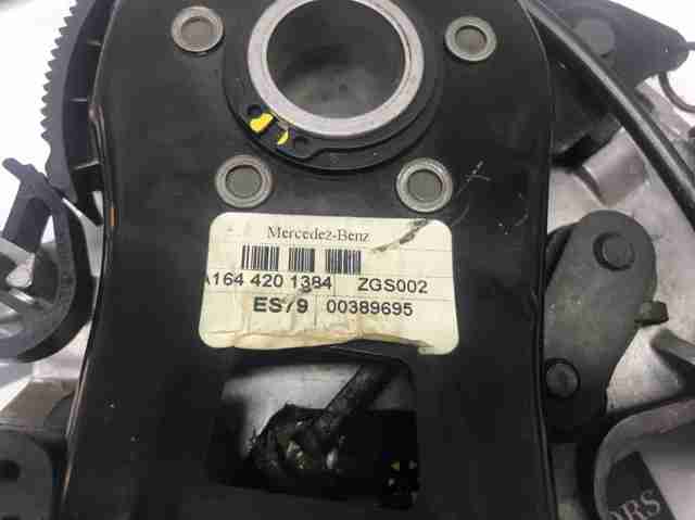 Рычаг стояночного тормоза A1644201384 MERCEDES