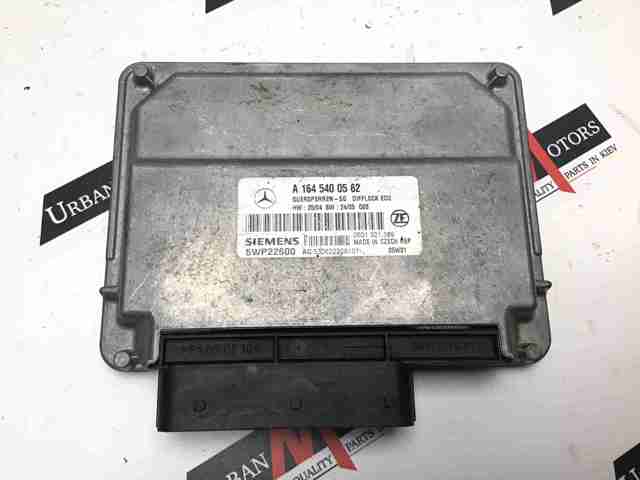 Блок управления сигналами SAM A1645400562 MERCEDES