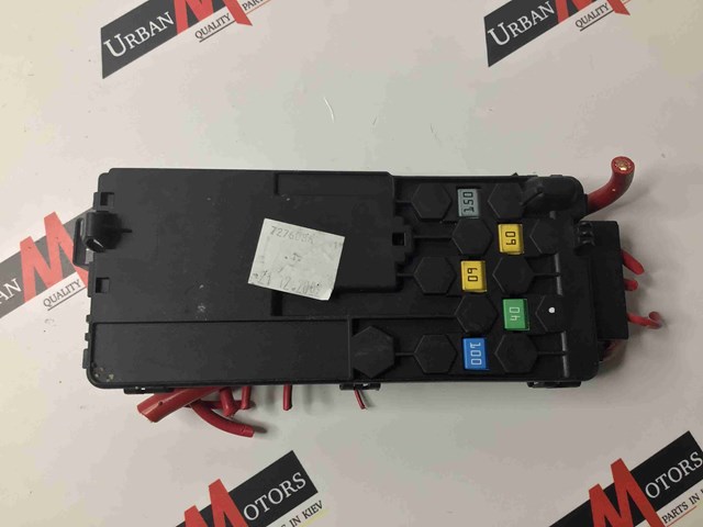 Блок предохранителей и реле A1645450201 MERCEDES