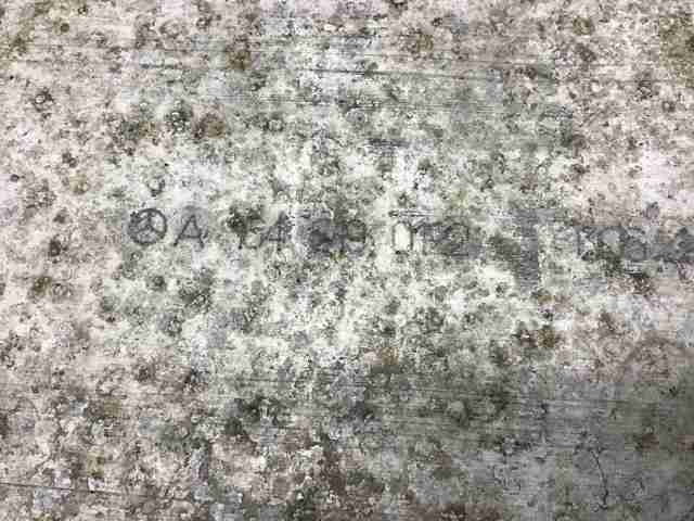 Балка бампера заднего A1646190122 MERCEDES