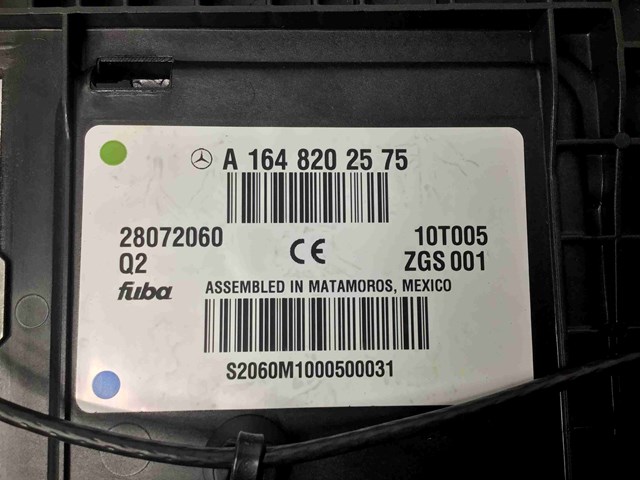 Антенна A1648202575 MERCEDES