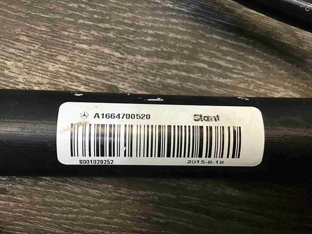 Заливная горловина топливного бака A1664700520 MERCEDES