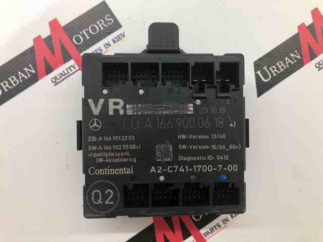 Блок комфорта передней двери A1669000618 MERCEDES