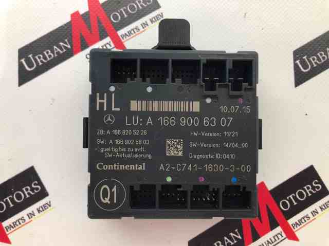 Блок комфорта задней двери A1669006307 MERCEDES
