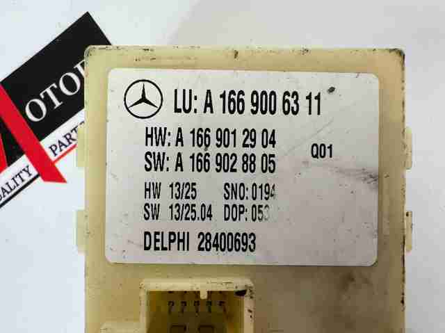 Блок управления открытия крышки багажника A1669006311 MERCEDES