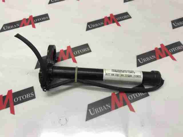 Рычаг открывания капота A1779062301 MERCEDES