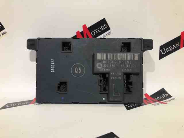 Блок комфорта передней двери A2038201385 MERCEDES