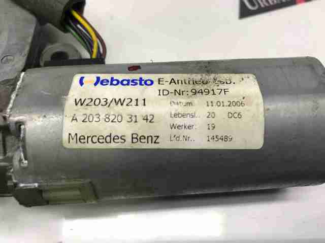 Мотор привода люка A2038203142 MERCEDES