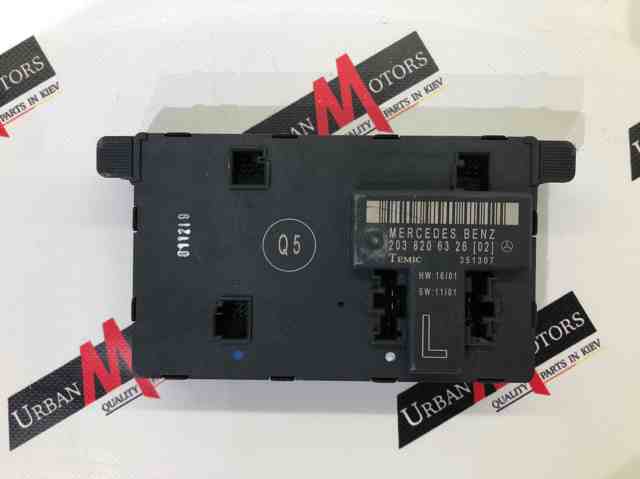 Блок комфорта передней двери A2038206326 MERCEDES