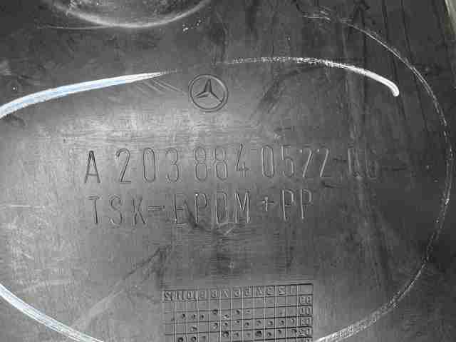 A2038840522 MERCEDES Подкрылок крыла переднего левый передний купить в Павлоград