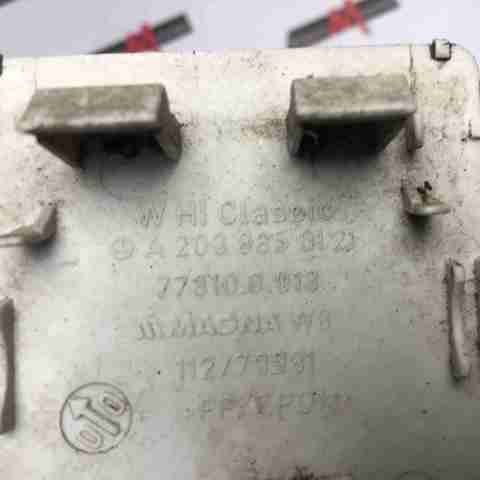 A2038850121 купить Запорожье