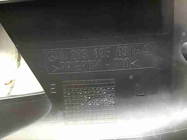 A2038850925 MERCEDES Задний бампер купить в Павлоград