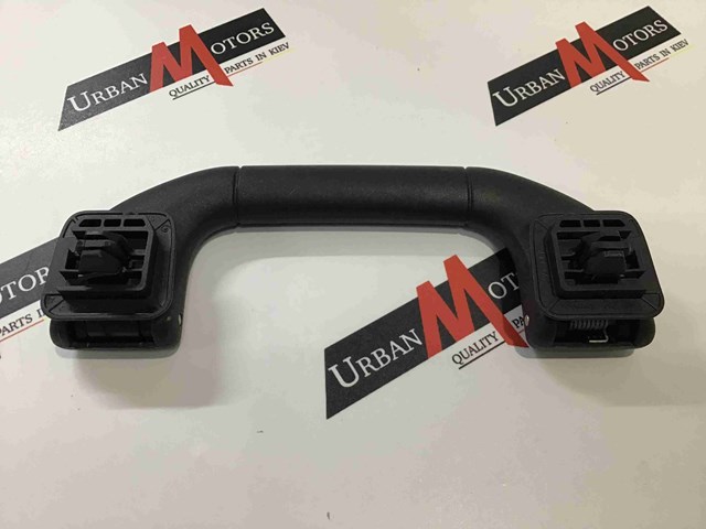 MERCEDES A204100051 в наличии Ровно