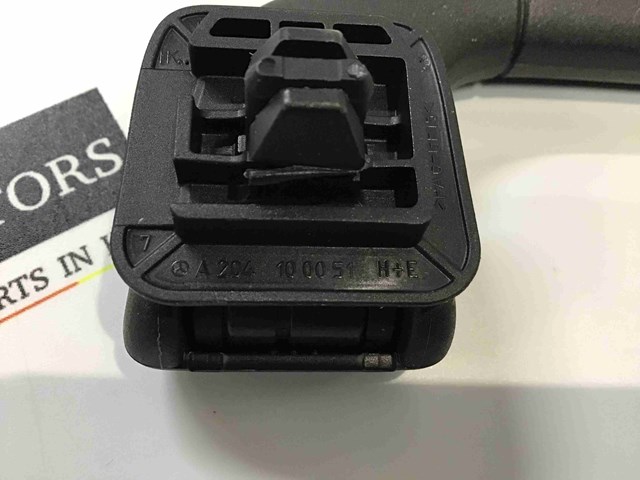 MERCEDES A204100051 в наличии Одесса