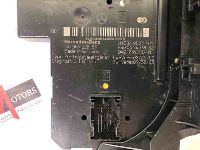 Блок управления сигналами SAM A2049005201 MERCEDES