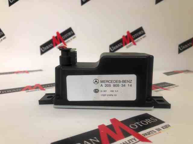 A2059053414 Преобразователь напряжения, универсальный купить Каменское