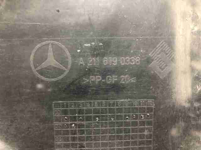 MERCEDES A2116190338 Защита днища задняя левая в наличии Житомир