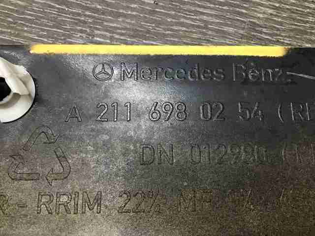 MERCEDES A2116980254 в наличии Сумы