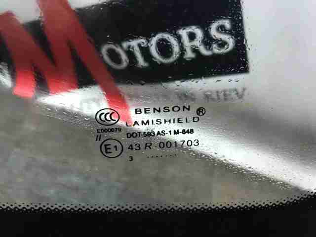 Стекло лобовое A2126702501 MERCEDES