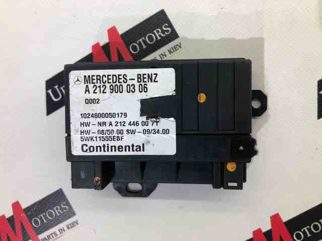Блок управления топливного насоса A2129000306 MERCEDES
