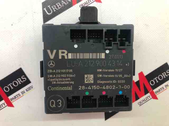 Блок комфорта передней двери A2129004314 MERCEDES