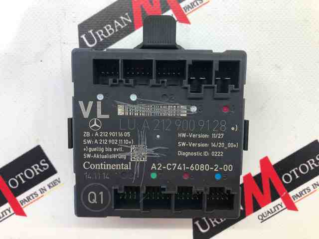 Блок комфорта передней двери A2129009128 MERCEDES