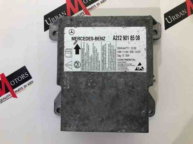 Модуль-процессор управления подушкой безопасности (ЭБУ AIRBAG) A2129018508 MERCEDES