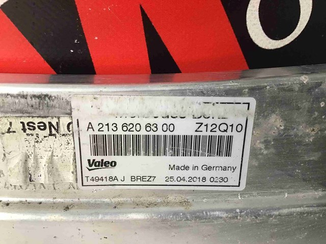 Укрепления для радиаторов A2136206300 MERCEDES