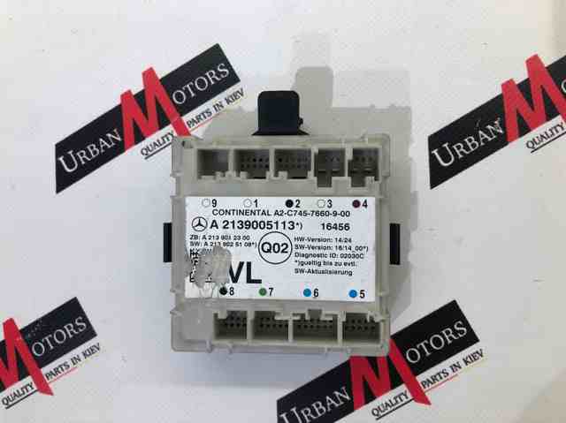 Блок комфорта передней двери A2139005113 MERCEDES