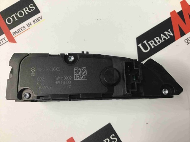 Блок кнопок центральной консоли A2139059505 MERCEDES
