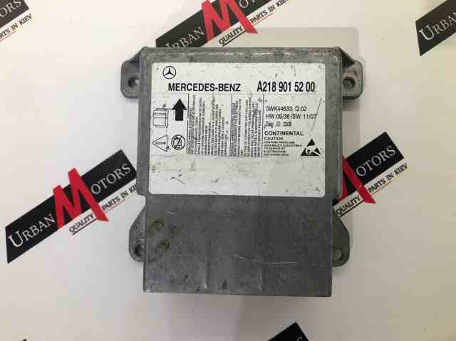 Блок управления airbag A2189015200 MERCEDES
