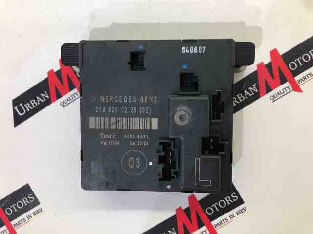 Блок управления комфортом A2198200226 MERCEDES