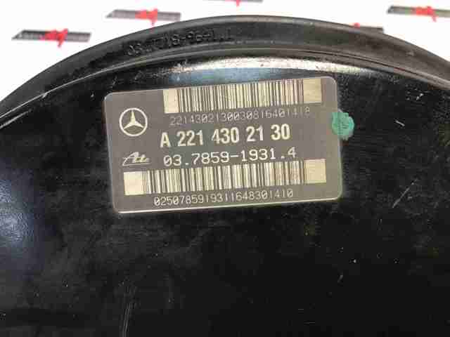 Усилитель (гидровакуумный) A2214302130 MERCEDES