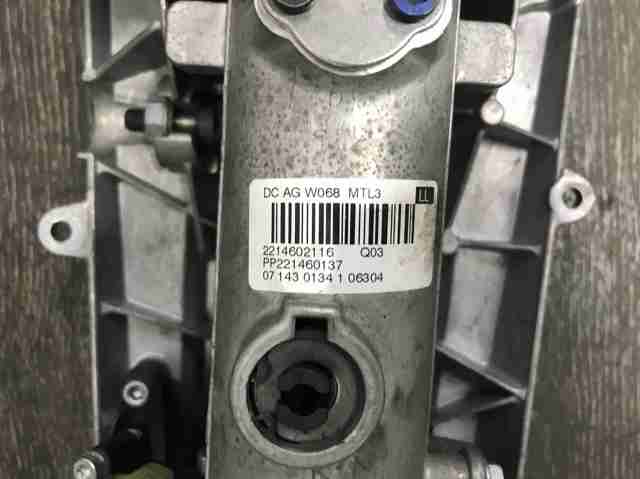Колонка рулевого управления A2214602116 MERCEDES