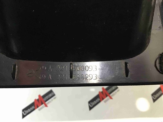 Замок задней двери A22175000939051 MERCEDES
