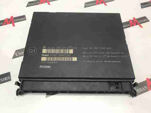 Монитор (дисплей) переднего подголовника A2218702987 MERCEDES
