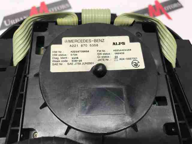 Блок кнопок центральной консоли A2218705358 MERCEDES