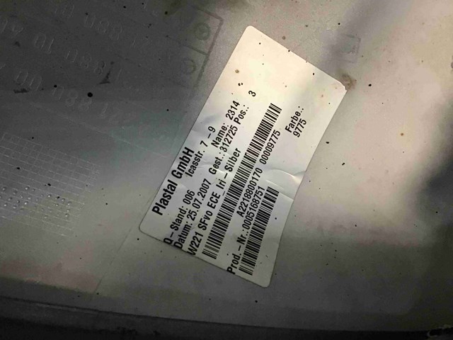 Кожух бампера переднего A2218800040 MERCEDES