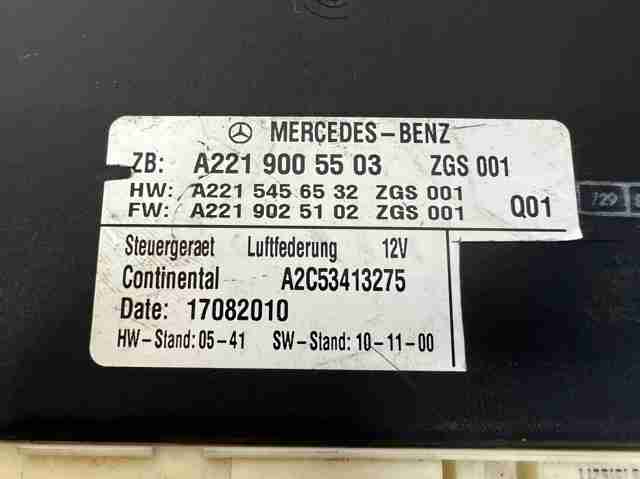 Блок управления выравнивания передней подвески A2219005503 MERCEDES