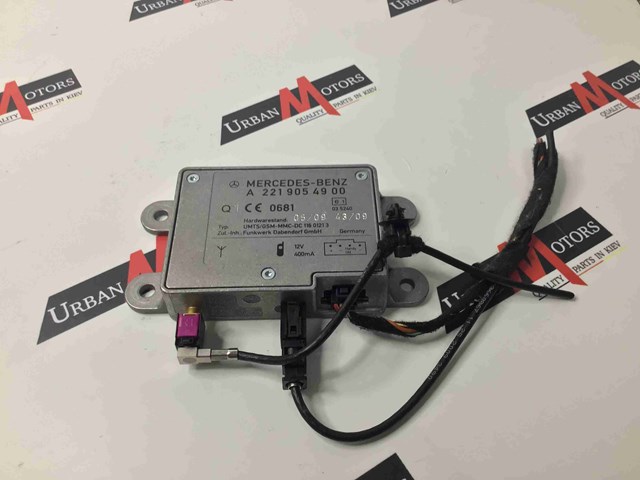 Усилитель сигнала антенны A2219054900 MERCEDES