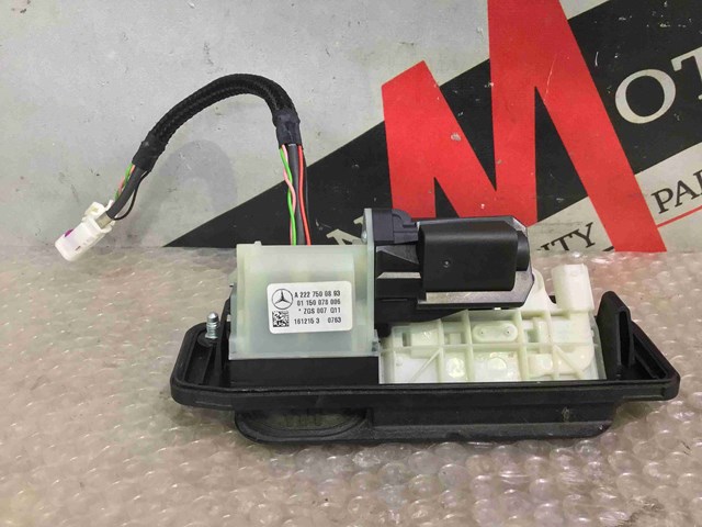 Ручка двери багажника, наружная A2227500893 MERCEDES