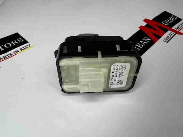 Кнопка стеклоподъемника передняя правая A2229052203 MERCEDES