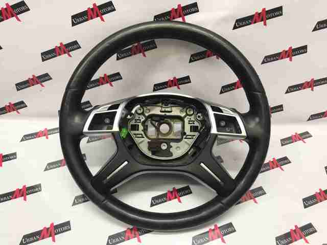 Рулевое колесо A2464605503 MERCEDES