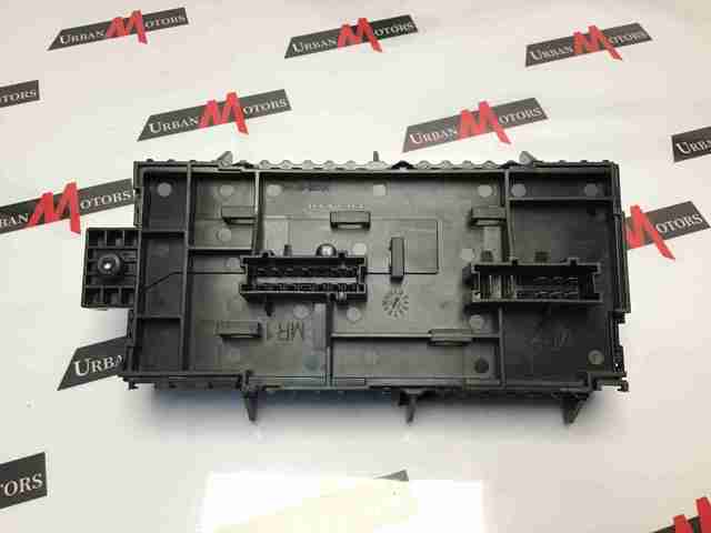 Блок реле и предохранителей A2469060093 MERCEDES