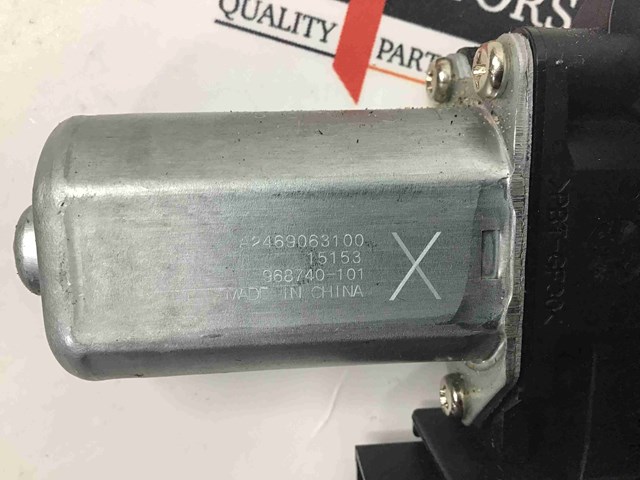 Привод электростеклоподъемника задний A2469063100 MERCEDES