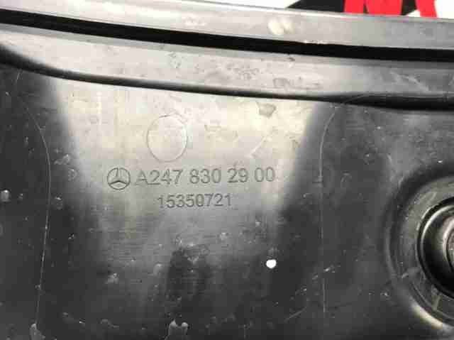 Водосток лобового стекла, жабо A2478302900 MERCEDES
