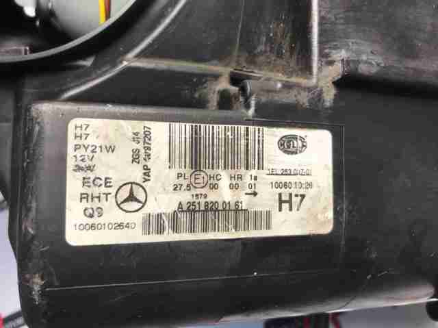 Фара A2518200161 MERCEDES